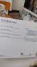 华为路由器千兆穿墙王信号增强WiFi6+办公家用无线路由器3000M漏油器mesh网络信号放大器增强器全屋nas 穿墙王升级版WiFi6+|无线3000兆|超大频宽 实拍图