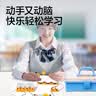 得力（deli）【全网低价】初中物理实验器材全套初二三实验箱学生中考备考电磁学力学实验套装开学文具生日礼物 实拍图