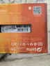 台电（TECLAST）256GB SSD固态硬盘M.2接口(NVMe协议) PCIe3.0 3200MB/s 稳影300A系列 实拍图