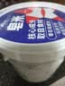红卫皂米洗衣粉家庭衣服清洁去污有效抑菌祛渍贴身内衣裤洗衣皂粉桶装 红卫皂米 500g*1桶 【基础装】 实拍图