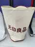 无印良品A类100%新疆纯棉花被子 四季棉被芯春秋空调被 4斤 200*230cm 实拍图