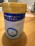 美素佳儿（Friso）皇家婴儿配方奶粉1段（0-6个月婴儿适用）400克 乳铁蛋白 新国标 实拍图