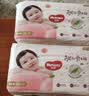好奇（Huggies）铂金装小桃裤成长裤XXL74片(≥15kg)尿不湿【散热口碑王】 实拍图