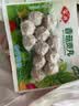 安井锁鲜装香菇贡丸 150g/包 火锅麻辣烫丸子丸料 空气炸锅食材 实拍图