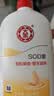 大宝SOD蜜300ml青花香型乳液面霜润肤补水保湿身体乳男女士面部护肤品 实拍图