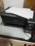 爱普生（EPSON）原装004墨水L3251/3351/3353/3355/3253/3255/3258/3153/3151/1358/1359/3359/3366/3369打印机 【原装】004黑色 实拍图