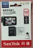 Sandisk闪迪128GB TF（MicroSD）4K内存卡 行车记录仪 监控摄像头专用 循环录制10,000小时 高耐用存储卡 实拍图