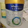 美素佳儿（Friso）皇家较大婴儿配方奶粉 2段（6-12个月）800克 乳铁蛋白 新国标 实拍图