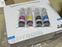 爱普生（EPSON）【6代新品】L3351墨仓式彩色打印机 微信打印/无线连接 家用AI学习打印机（打印、复印、扫描） 实拍图