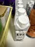OATLY噢麦力咖啡大师燕麦奶咖啡伴侣植物蛋白饮中秋送礼谷物饮料整箱装 【咖啡大师】250ml*6瓶 实拍图