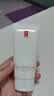 羽西【肖战同款】白玉防晒50ml*2妆前SPF50军训生日礼物送女友 实拍图