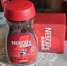 雀巢（Nestle）咖啡醇品速溶美式黑咖啡粉冲泡后*0糖燃减运动健身200g 实拍图