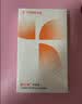 图拉斯【久用不易发黄】 适用苹果14promax手机壳iphone14promax保护套超薄冰透透明全包磁吸高端男女款 【美过裸机】升级抗黄+裸机手感+超强防摔 实拍图