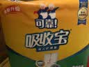 可靠（COCO）吸收宝成人护理垫2XL60片80*90cm加大舒适防漏隔尿垫产褥垫床垫 实拍图