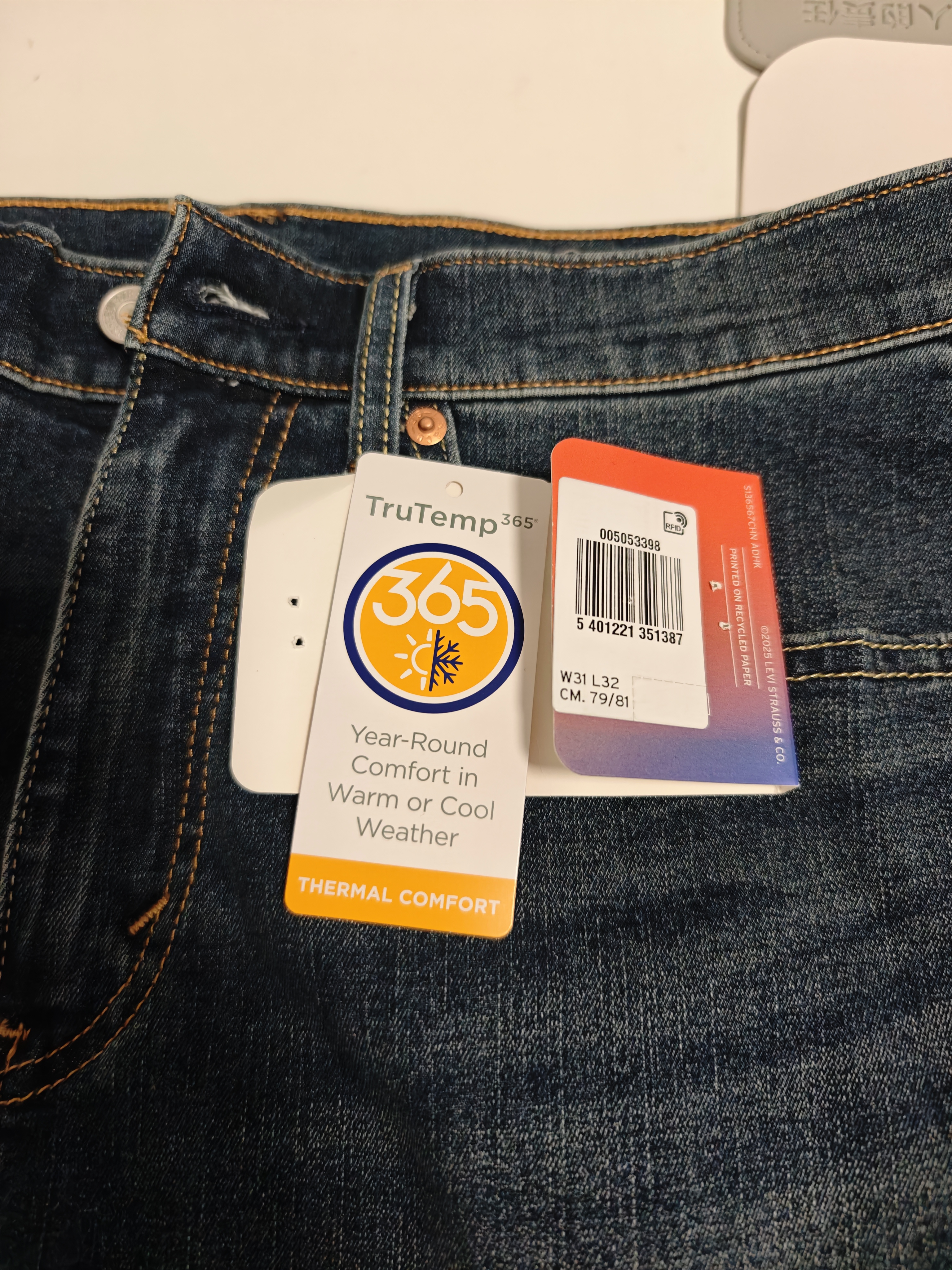 Levi's李维斯男士美式复古休闲四季恒温水洗505标准直筒牛仔裤 深蓝色 31 (32) 实拍图
