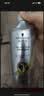 施华蔻（Schwarzkopf）防脱固发护根控油柔顺洗发水600ml*1瓶(无硅油 防掉发 男女) 实拍图