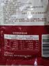 云山半韩式炒年糕条含酱料270g 部队火锅食材方便菜韩餐配料年糕速食 实拍图