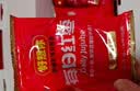 好想你每日红枣840g/盒 果干免洗红枣北纬38°特产可夹核桃礼盒装煲汤 实拍图