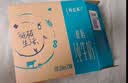 蒙牛特仑苏脱脂纯牛奶250ml*16盒 3.6g蛋白 健身减脂 中秋送礼礼盒 实拍图
