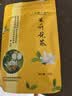 天福茗茶 茶叶 茉莉花茶 广西贵港花茶茶叶袋装100克 实拍图