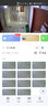 萤石云摄像头家用 C3W日夜全彩超清室外看护防水wifi监控器 手机远程拾音对讲 无线室内摄像机 +64G卡（免费升级128G) 实拍图