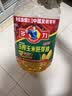 多力经典压榨玉米油6.18L非转基因食用油 中秋送礼企业团购 实拍图
