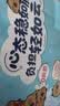 三元小方白脱脂纯牛奶整箱200ml*24盒 0脂肪 中秋送礼 丁禹兮同款 实拍图