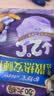 护舒宝 【速干防漏】考拉散热安睡裤XL加大码4条安心裤夜安裤裤型卫生巾 实拍图