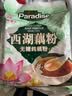 天堂牌无糖纯藕粉480g*3袋  杭州特产 西湖藕粉 早餐代餐粉速溶纯藕粉 实拍图