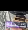 車仆发动机烧机油强力修复剂抗磨保护修复剂机油添加剂300ml 实拍图