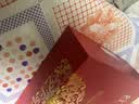 郎酒红花郎10 酱香型白酒 53度 500mL*2瓶 礼盒装 中秋礼品 年份随机 实拍图