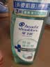 海飞丝控油蓬松洗发水套装670g*2+200g肌底控油瓶去屑【刘宇宁同款】 实拍图