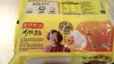 湾仔码头菌菇三鲜水饺720g36只食品速食面点饺子夜宵儿童早餐速冻半成品 实拍图