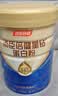 汤臣倍健蓝罐星钻蛋白粉500g*2含乳清IgG免疫球蛋白增强免疫中秋礼品礼盒 实拍图