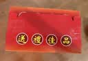 努觅鲜 罗定肥四鱼腐 广东特产皱纱鱼腐火锅食材配菜送礼佳品老广味道 尝鲜装(1斤) 实拍图