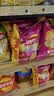 乐事（Lay's）薯片墨西哥鸡汁番茄味 135克*7包休闲零食膨化食品 实拍图