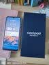 酷派（Coolpad）锋尚50 Lite 全新超薄八核智能手机学生价便宜大屏百元机长续航老人老年备用机游戏电竞 64G星烁镜 实拍图