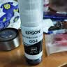 爱普生（EPSON）原装004墨水L3151 L3153 L3251 L3253 L3256 L3258 1258打印机 004BK  【黑色】 实拍图