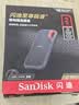 Sandisk闪迪1TB Type-c USB3.2 NVMe移动固态硬盘（PSSD）E61卓越版 1050MB/s三防保护 手机笔记本电脑外接SSD 实拍图