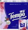 得宝（TEMPO）国际大师调香 玫瑰之域 对半撕手帕纸4层7张*12包  XL码纸巾小包 实拍图