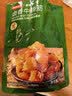 京东京造卤香牛蹄筋180g高蛋白零食卤牛肉筋头巴脑 牛肉筋 实拍图