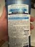 皓乐齿（Ora2）漱口水天然薄荷味460ml 清新口气 去渍护龈 0酒精不辣口 亮白抑菌 实拍图
