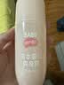 润本桃子水婴儿爽身露100ml*2宝宝痱子液体爽身粉舒痱干爽滚珠款润肤 实拍图