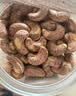百草味高端紫皮腰果500g 每日坚果特大果休闲零食罐装送礼【本味甄果】 实拍图