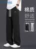 真维斯（Jeanswest）男士休闲裤秋季2026新款重磅棉垂感直筒裤青少年宽松大码长裤子男 实拍图