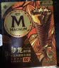 梦龙【王嘉尔推荐】梦龙醇巧筒巴旦木橙香冰淇淋冰激凌 79g*3支 实拍图