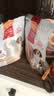 麦富迪狗狗零食 奢华营养鸡肉细丝400g成幼犬磨牙训练奖励解馋宠物零食 实拍图