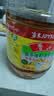 鲁花 【保真菜籽油】食用油 低芥酸特香菜籽油 6.18L   物理压榨 实拍图