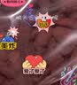 红枸杞子宁夏新货无熏硫中宁头茬枸杞干果礼盒正宗大颗粒泡茶养生 特级红枸杞 中果 10g*1袋 实拍图