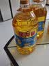 金龙鱼 食用油 葵花籽清香型食用植物调和油5L*4 实拍图